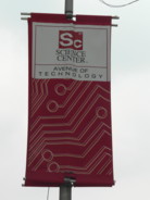 science center